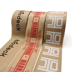 China Recyclable Water Activated Printed Gummed Kraft Paper Tape wholesale