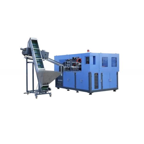 9 Cavities Preform Bottle Blowing Moulding Machine for Automatic Production in 2023