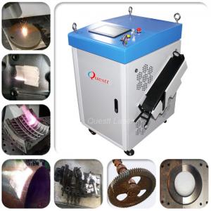 China Metal Rust Removal Equipment Laser Cleaning Machine 200 Watts Raycus IPG Laser Source wholesale