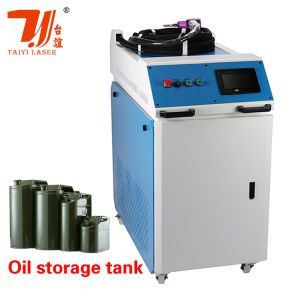 Buy cheap 1000W 1500W 2000W Laser Welders Handheld Laser Welding Machine For Carbon Steel from wholesalers