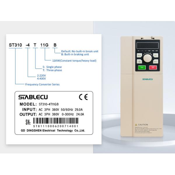 ST310 Series Vector Frequency Inverter 11KW 380V 50Hz 60Hz AC Three Phase Gray