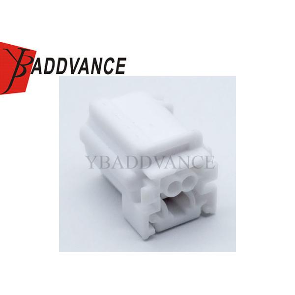 China Manufacturer 6189-7073 Automotive Waterproof Cable Wire Female 2 Pin Connector