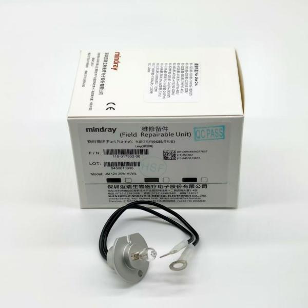Mindray 12V 20W Halogen Lamp 115-017932-00 for BS-120 BS-180 Analyzers