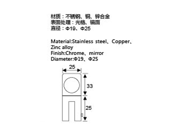 Door Patch Zinc Alloy Fitting Bathroom Door Fittings For Tempered Glass Door