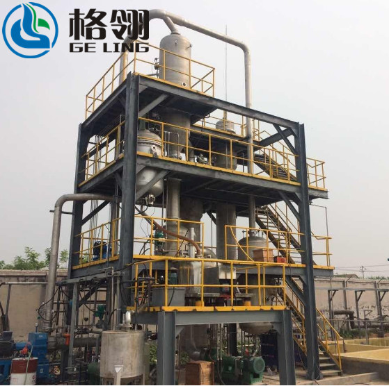 50-30000L Industrial Crystallization Machine FC Type Evaporator Double Effect