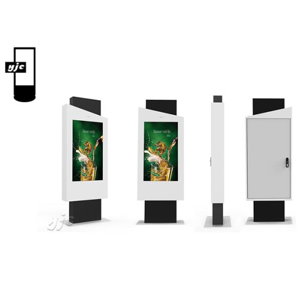 Windows 10 System 32 Inch Outdoor Digital Kiosk