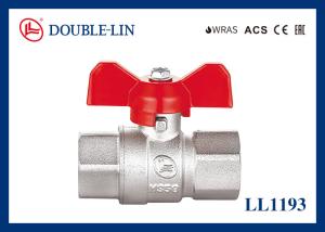 1/4  To 1 1/4   Female X Female Long Thread 25 Bar Brass Ball Valve With T Handle