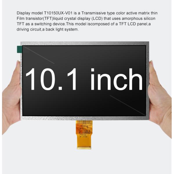 Polcd 1024X600 10.1 Inch LCD Screen EK79001 High Brightness TFT Display