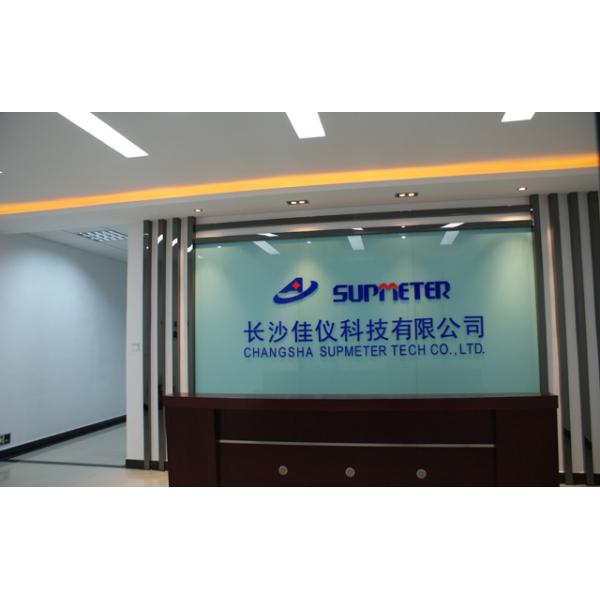 High Anti Vibration Weighing Indicator, Weight Controller For Crane Weighing System
