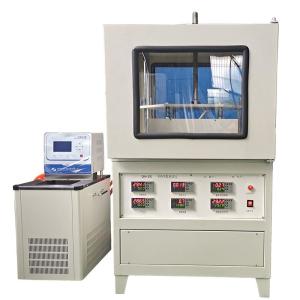 China Multifunctional Fast Thermal Conductivity Tester Thermal Single Plate Protection Method wholesale