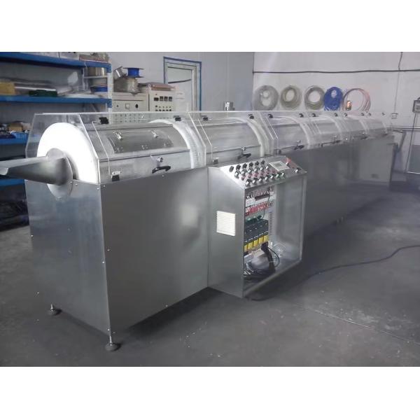 0.75kw Automatic Vgel Encapsulation Machine With Tumble Dryer