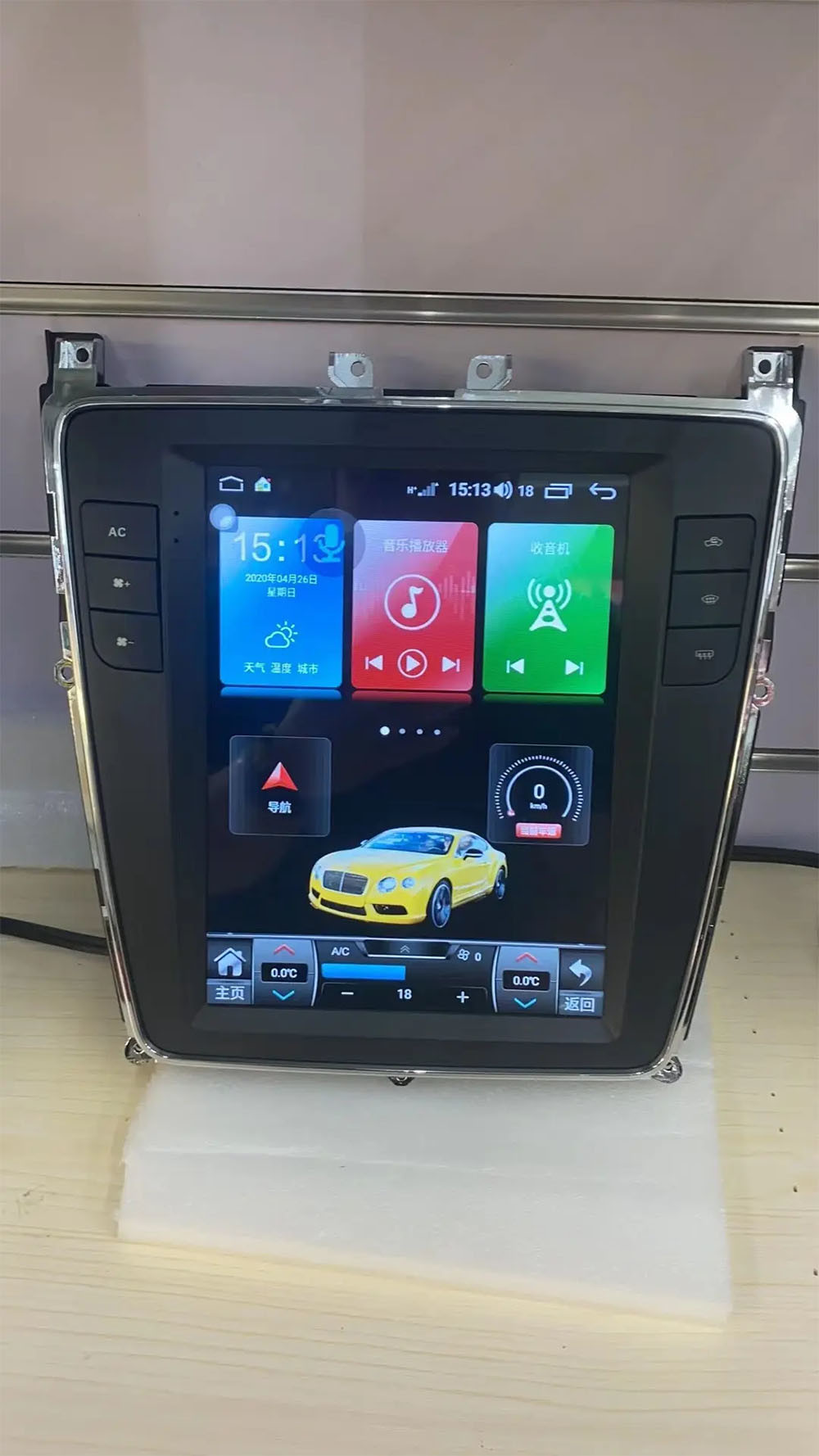 9.7'' Vertical Screen GPS Navigation Car Multimedia For Flying Spur 2012-2019 Auto Player