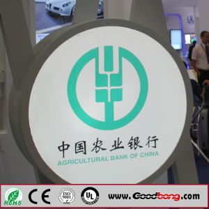 China customized outdoor advertising light box acrytic led light box wholesale