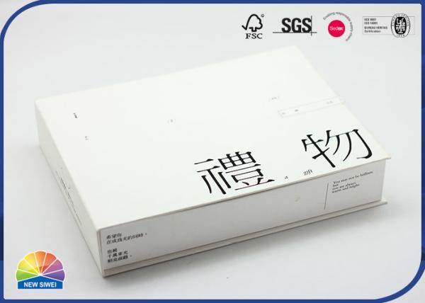 Quality Magnetic Closure Flip Lid Texture Paper Boxes Gift Set Perfume Package for sale