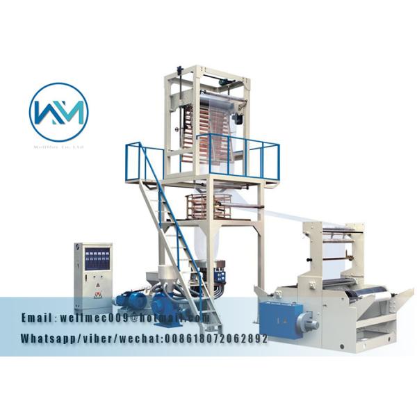 Double Rewinder Rotary Die Head Plastic Film Blowing Machine 1000mm for garbage bag