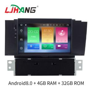 China Double Din Android 8.0 Citroen Car Stereo Player AM FM Radio For Citroen C4L on sale