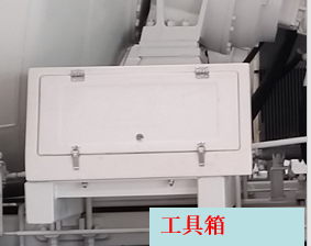 Concrete Construction Mixer Truck Lorry 8X4