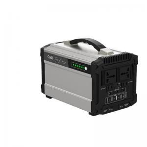 China 100V-240V Portable Lithium Battery Pack Portable Charging Station Solar Panel Storage Box wholesale