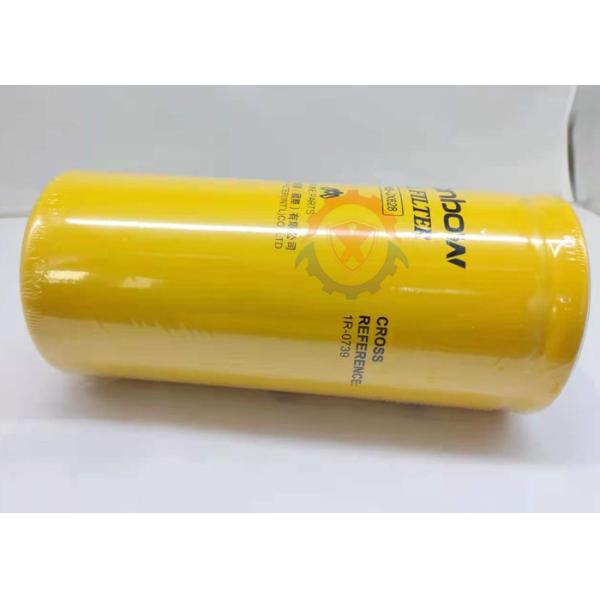 E320B E200B Excavator Hydraulic Filter P554004 1R-0739 95x95x210