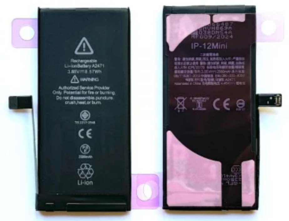 China OEM Original Apple Iphone Battery A2471 Iphone 12 Mini Battery  2600mAh Capacity on sale