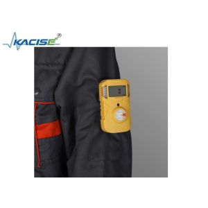 China KSBH - BX101 Hazardous Area Gas Monitor wholesale