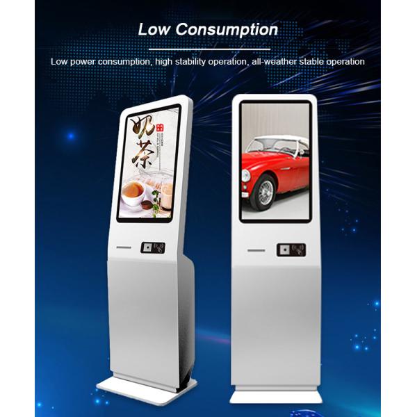 Retail And Hospitality Self Service Touch Screen Kiosks / Self Order Kiosk