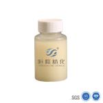 Zinc Mine Tailings Water Recovery Anionic Mining Flocculant PAM Liquid