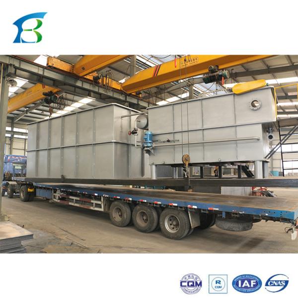 220V 380V Dissolved Air Floatation Wastewater Treatment Plant For Industrial