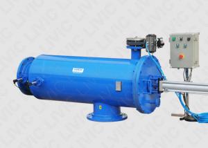 China Bernoulli Filter For Ultra Clean White Water Filtration 30 - 6500 M³/H Flow Rate wholesale