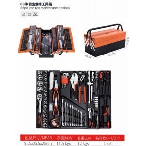 AA4C 85pcs iron box maintenance toolbox