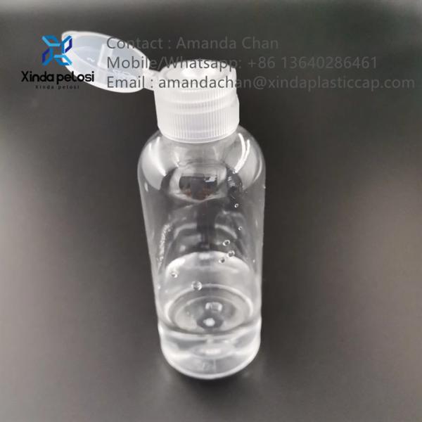 Cosmetic Flip Top Lids Caps Plastic Spray Bottle Cap Screw Flip Top Cap