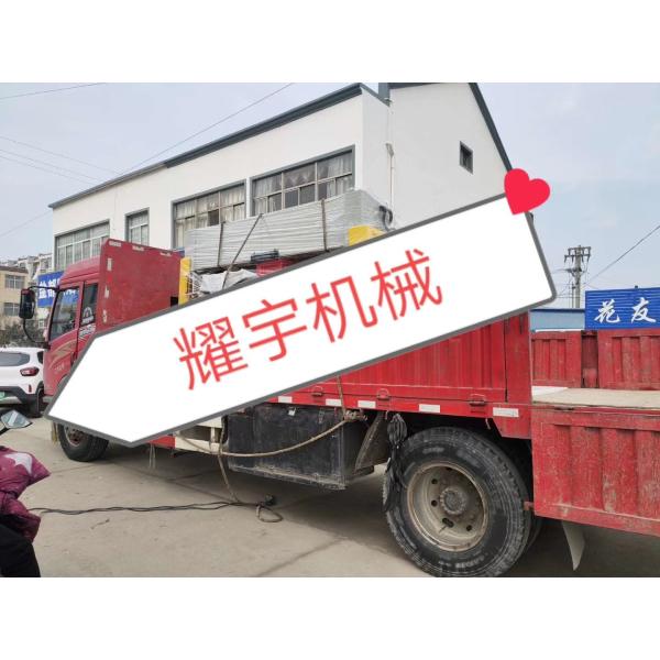 Fast Four Column Hydraulic Clicker Cutting Machine For N95 Face Mask