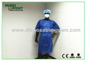 China CE MDR Polypropylene Nonwoven Disposable Patient Gown Without Sleeves on sale