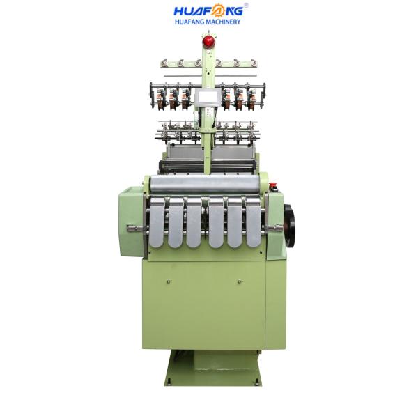 High-Speed Shuttleless Elastic Tape/Belt Weaving Loom | Precision Textile