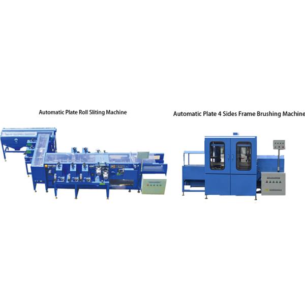 Automatic Plate Rolling Slitting And Brushing Machine PCM-0825219/ APBM -0403