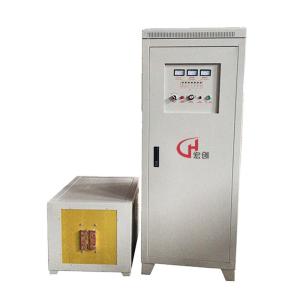 China 200KW Medium Frequency Induction Heating Machine 380V Three-Phase Brazing Machine on sale