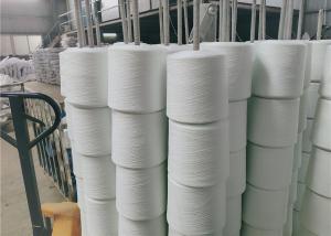 China Bright Virgin Polyester TFO Yarn 40/2 wholesale