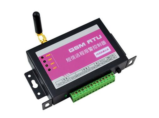 Quality High quality intelligent wireless burglar alarm system with Modbus, 4 digital IO, rs232 for sale