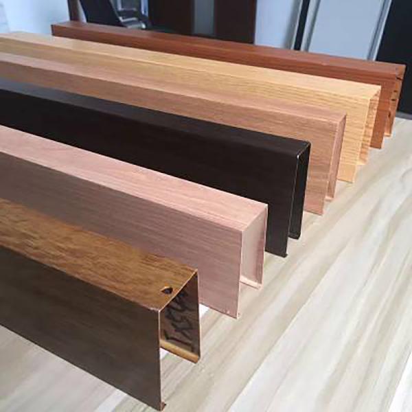 Netted Mahogany Grain Color metal Baffle Ceiling U Shaped