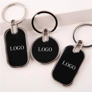China Customized Plain Metal Keyrings Silver Engravable Key Chains Embossed wholesale