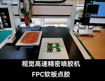 Dual Table Desktop SMT Dispenser Solder Paste Dispenser 200x300mm