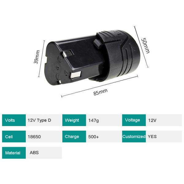 Rechargeable 12v Max Lithium 2.0 Ah Battery , Li Ion Drill Battery 556g Weight