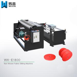 China Multi - Function Automatic Slitting Machine With Magnetic Tension Controller wholesale