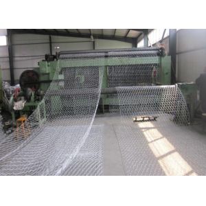 80X120mm 3.2mm Gabion Wire Mesh for Seawalls