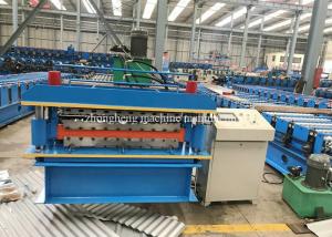China Double Layer Roofing Sheet Roll Forming Machine For Two Ibr / Corrugated Sheets wholesale