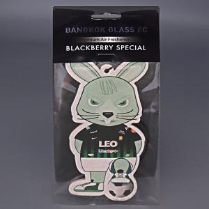 China Hanging Paper Air Freshener With Back Card And Opp Bag wholesale