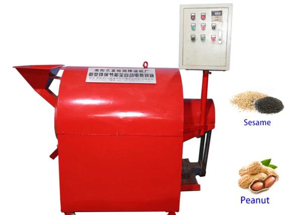 Quality Horizontal Cylinder Structure Peanut Roasting Machine 380V Saving Energy Roaster Device for sale