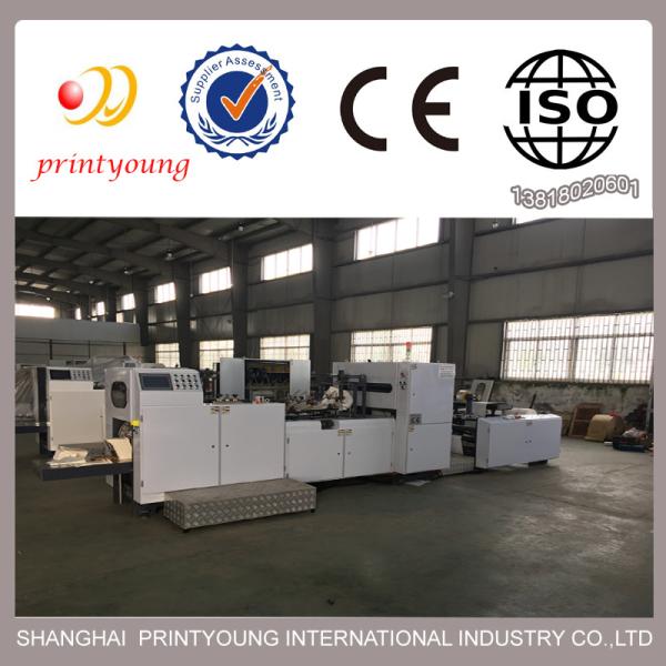 Quality Automatic V Shape Bottom Bag Making Machine Applique  V Shape Food Bag Making Machine For Bread for sale