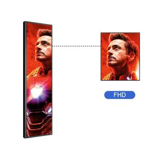 DV240FBM Stretched Bar LCD Display