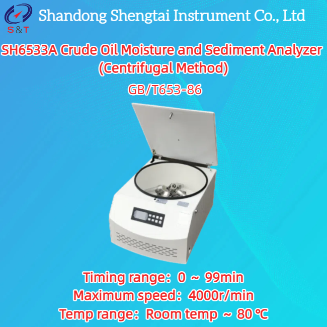 China SH6533A Crude Oil Moisture Sediment Analyzer Centrifuge 4000r/min wholesale
